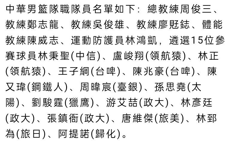 瑞典并没有打进明年欧洲杯的决赛圈，如果曼联再留林德洛夫一个赛季，那么他们将很可能错过一笔转会费，或者不得不给林德洛夫开一份新合同。